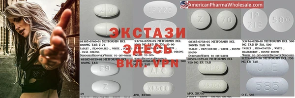 круглые Алексин