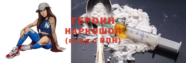 круглые Алексин