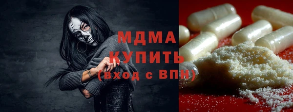 наркотики Нязепетровск