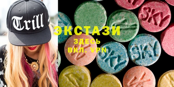 круглые Алексин