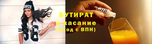 круглые Алексин