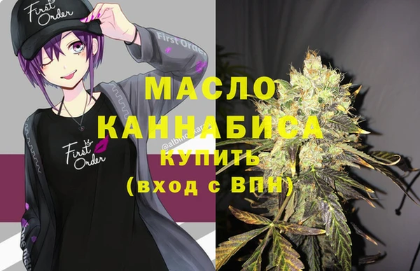 PSILOCYBIN Алзамай
