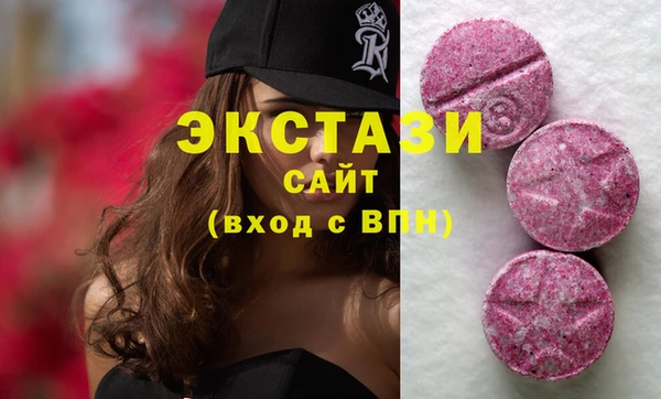 круглые Алексин