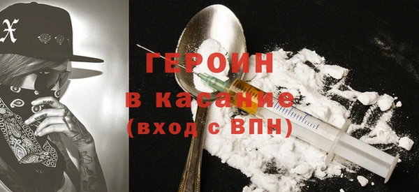 бутик Няндома